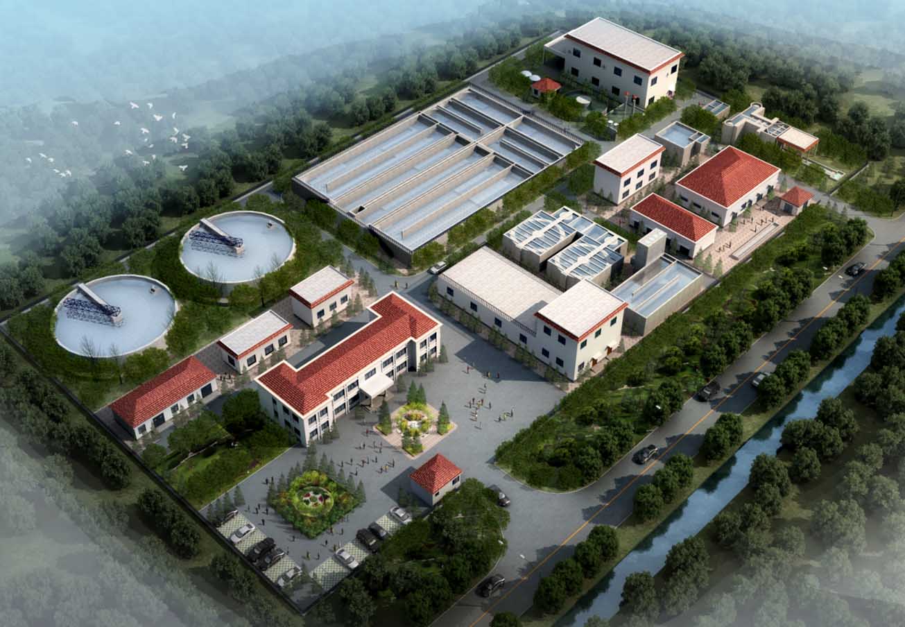 菏澤污水二廠（工業污水）擴建方案設計
